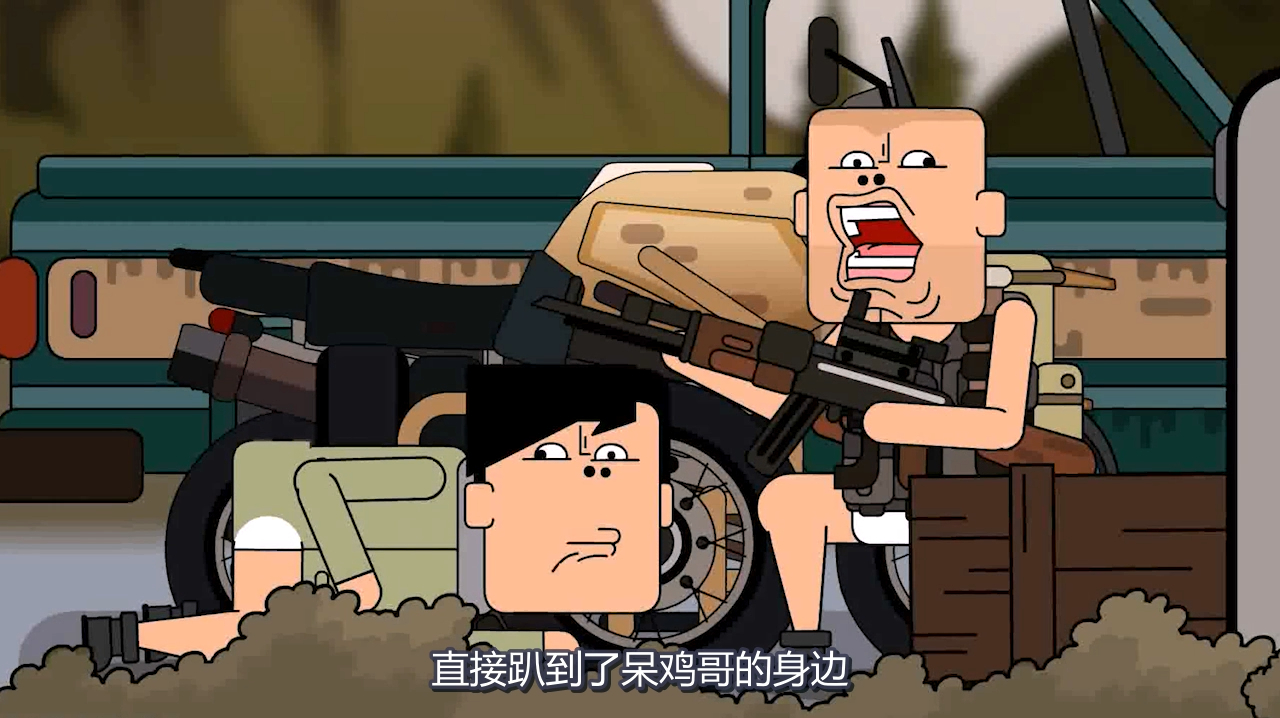 《痴鸡小队》搅屎棍才是最有智慧的男人,简直是吃鸡界的柯南