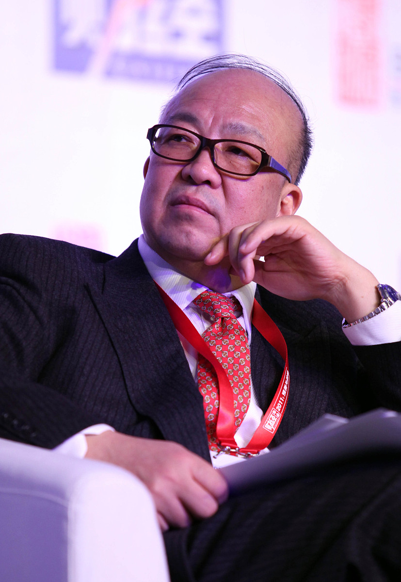 2010年12月16-17日,主题为"2011:预测与战略"的《财经》杂志2010年年