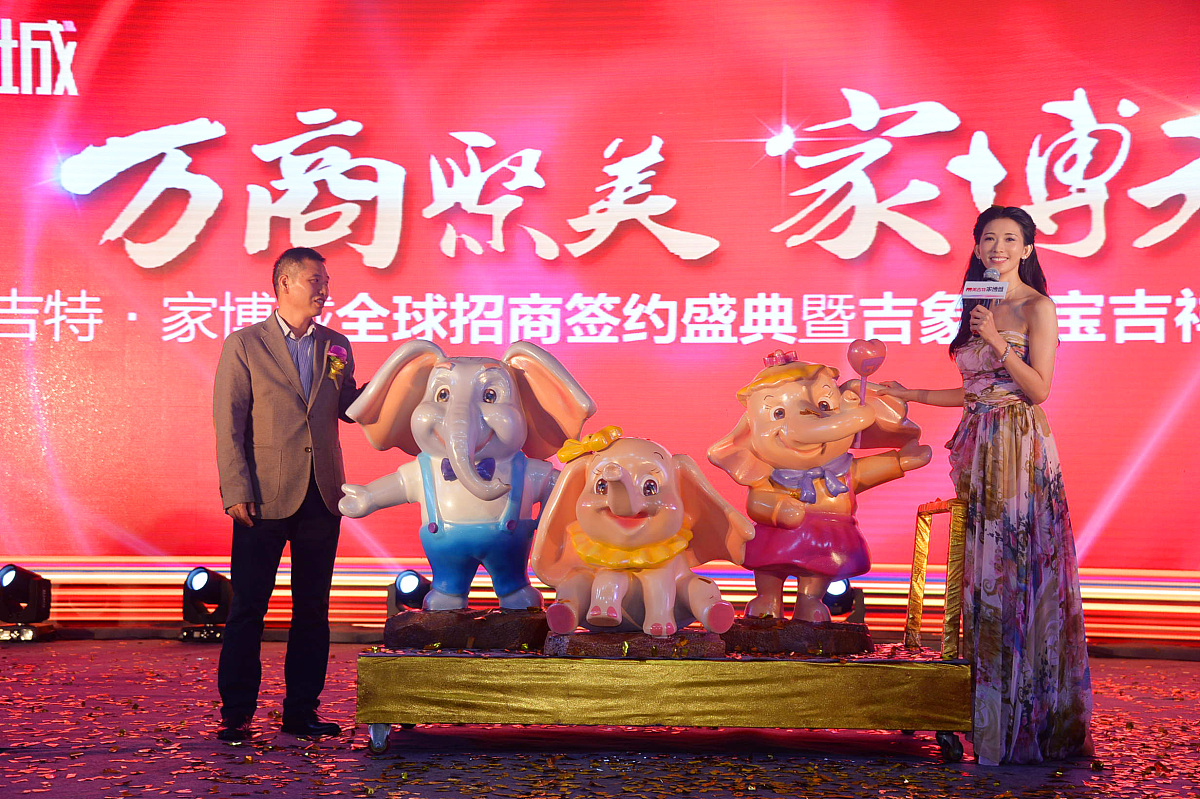 公司内部招商奖励制度公司内部招商奖励制度是指公司为鼓励员工积极参与招商活动提高公司的业绩和市场竞争力制定的一套奖励措施和制度。具体内容包括：1 奖励形式：奖金、提成、股权等。2 奖励标准：根据招商业绩、客户满意度、市场占有率等指标来评定。3 奖励周期：一般为季度或年度根据公司的实际情况灵活调整。4 奖励对象：招商人员、销售人员、客户服务人员等。5 奖励方式：公开公平、透明度高继续