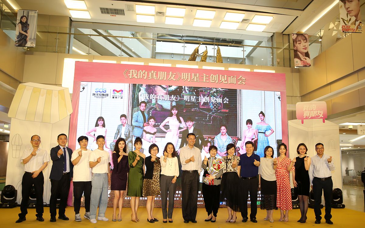 妇女节直播间运营活动目的：提升女性地位，增强品牌影响力