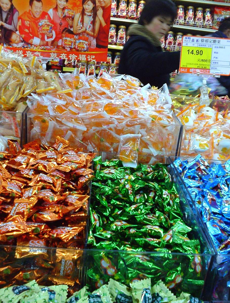 零食批发注意什么帮我用230字详细描述