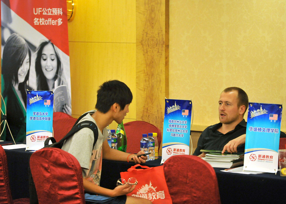 如何选择铁路学校_四川铁路学校