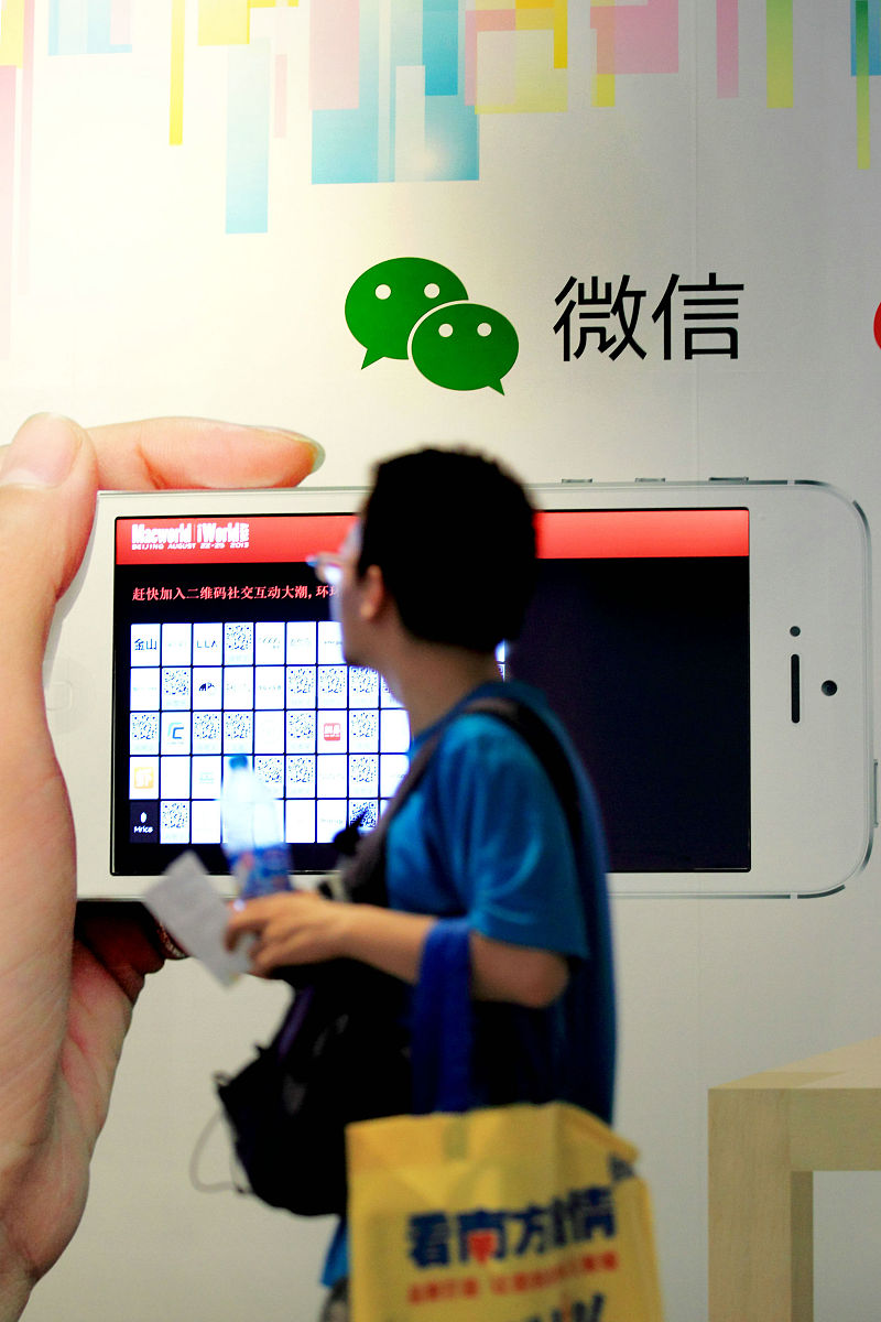 微信2个手机聊天记录怎么同步？(教你一招快速实现聊天数据互通)