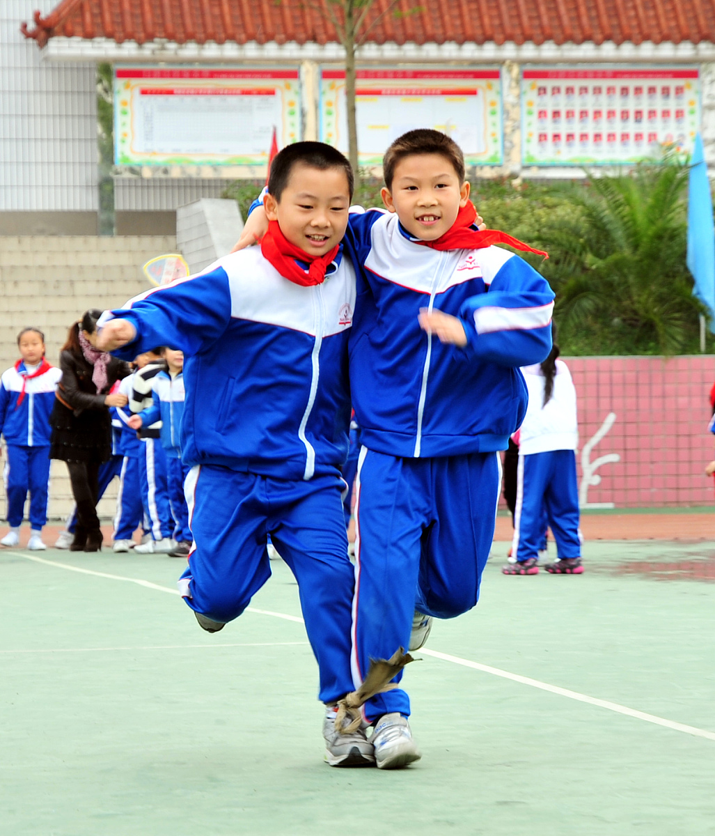 2023年全市干部职工运动会领导主持词5000字