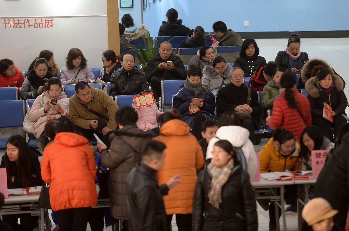 四川省犍为职业高级中学招生办联系电话地址