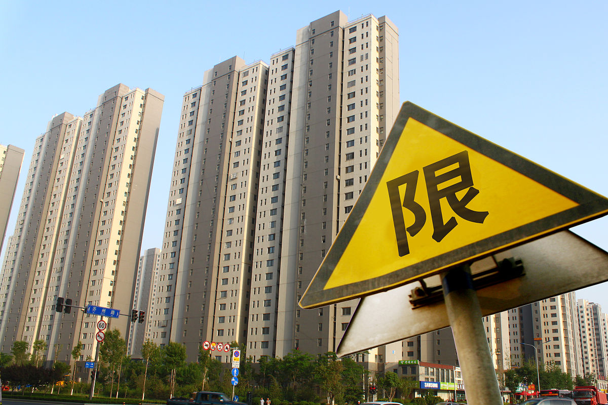 桂林山水职业学院物业管理专业专业可以选择哪些就业方向