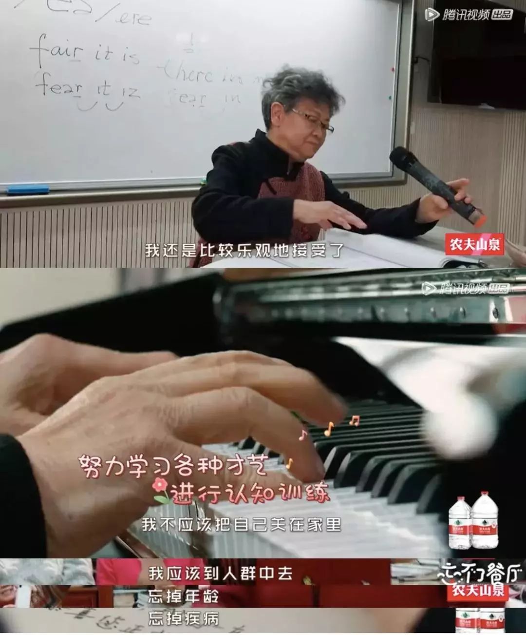 冲着黄渤去笑的，结果哭着回来了