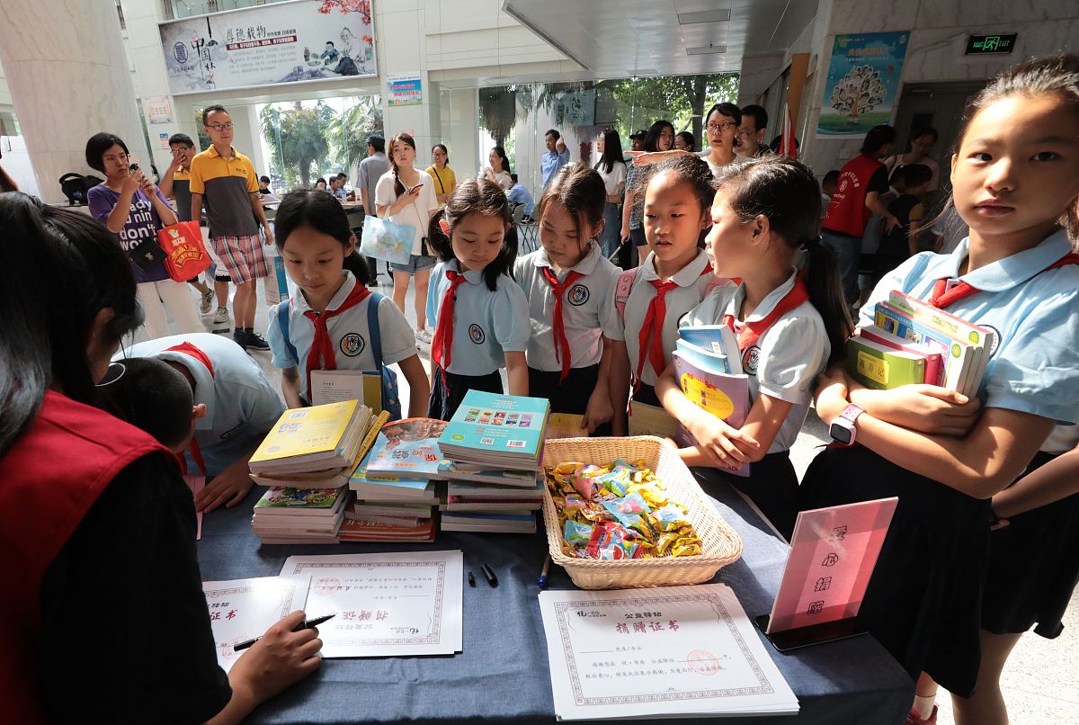 幸福的味道：来自爱、付出和分享