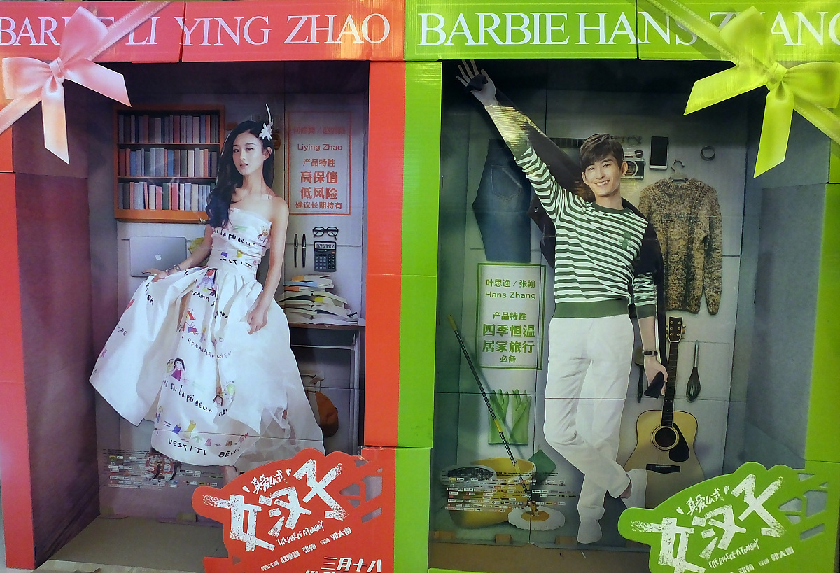 扮演一名资深情感自媒体博主根据以下标题写出一篇2000字的正能量短视频原创文案：爱情需要坦诚不要因为害怕伤害对方而隐瞒真相。