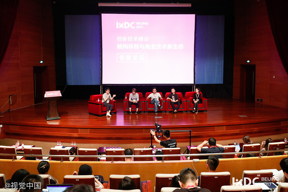 北京语言大学加强内涵建设工作方案不少于1。