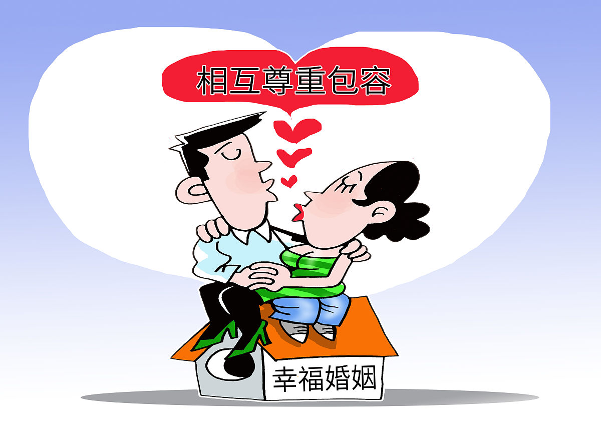 爱一个人是要得到她还是让她幸福