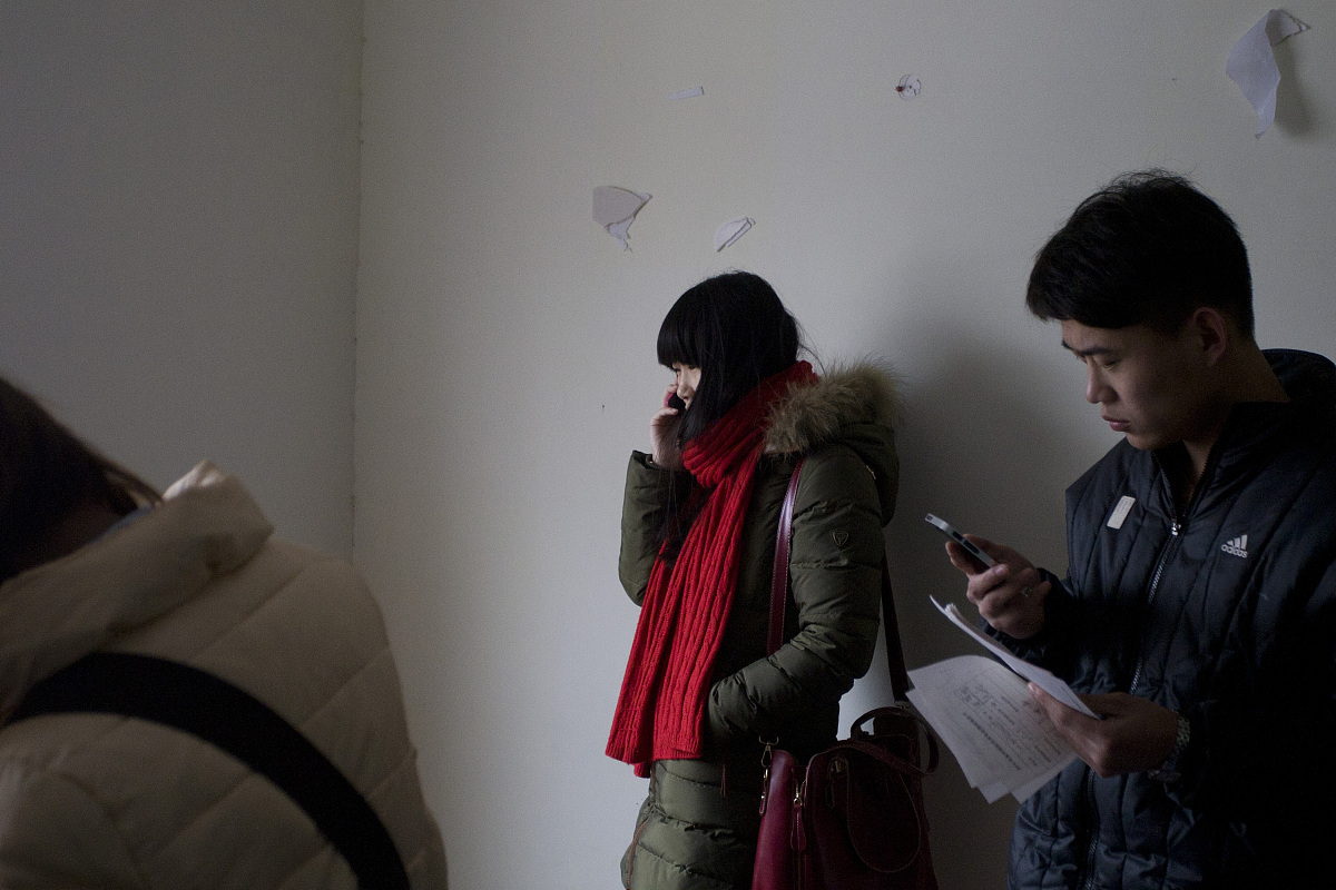 大同职业教育中心2021年招生简章