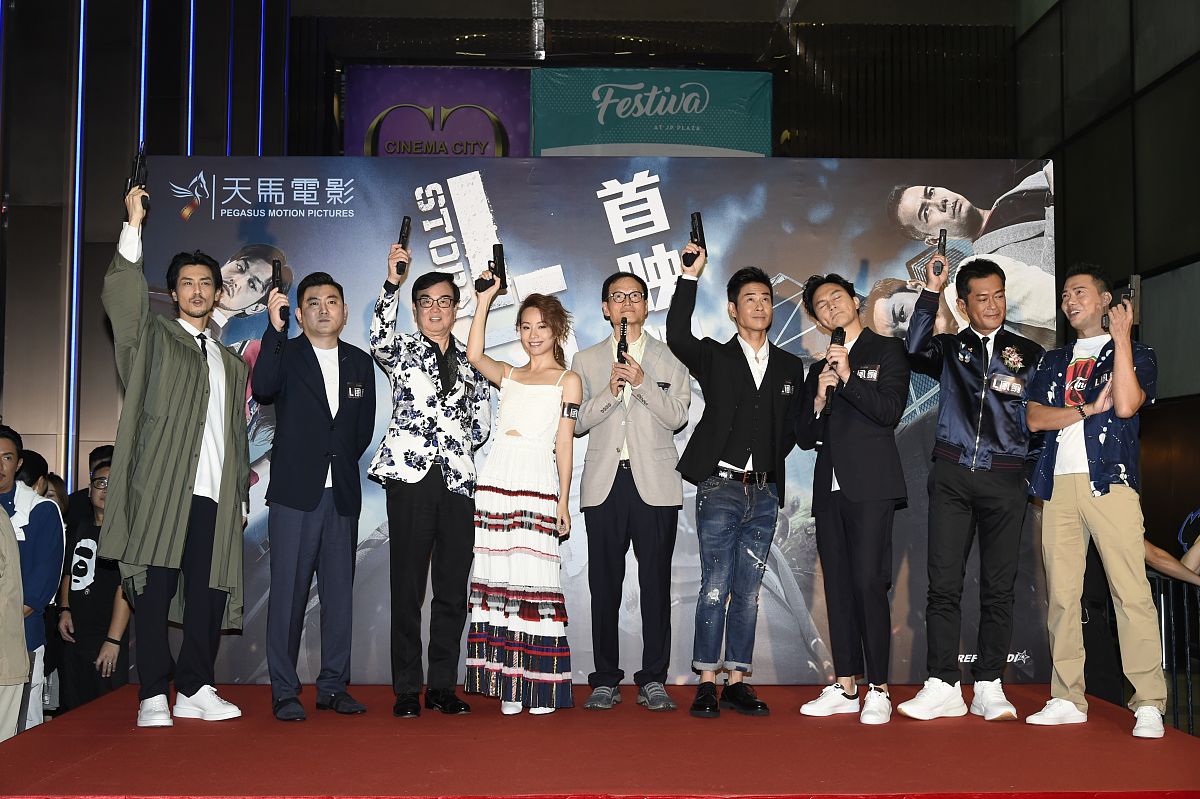 2018年8月23日,香港,电影《l风暴》香港首映礼. 张智霖,古天乐  郑嘉