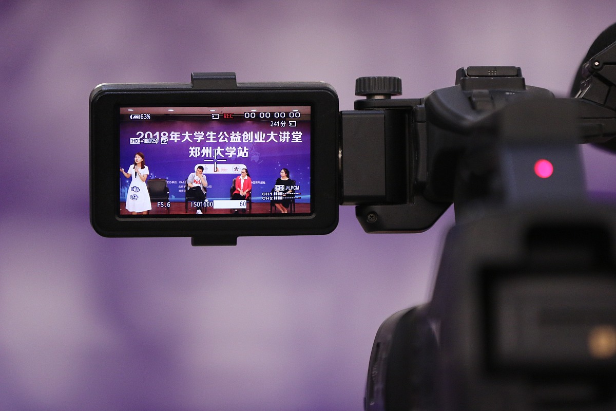 蔚县职业技术教育中心2022年哪些专业招生