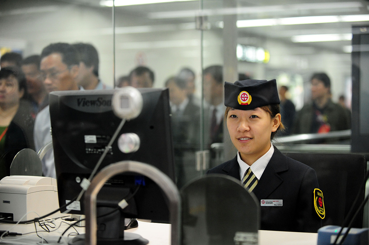 报读成都市铁路学校地铁安检专业可以吗