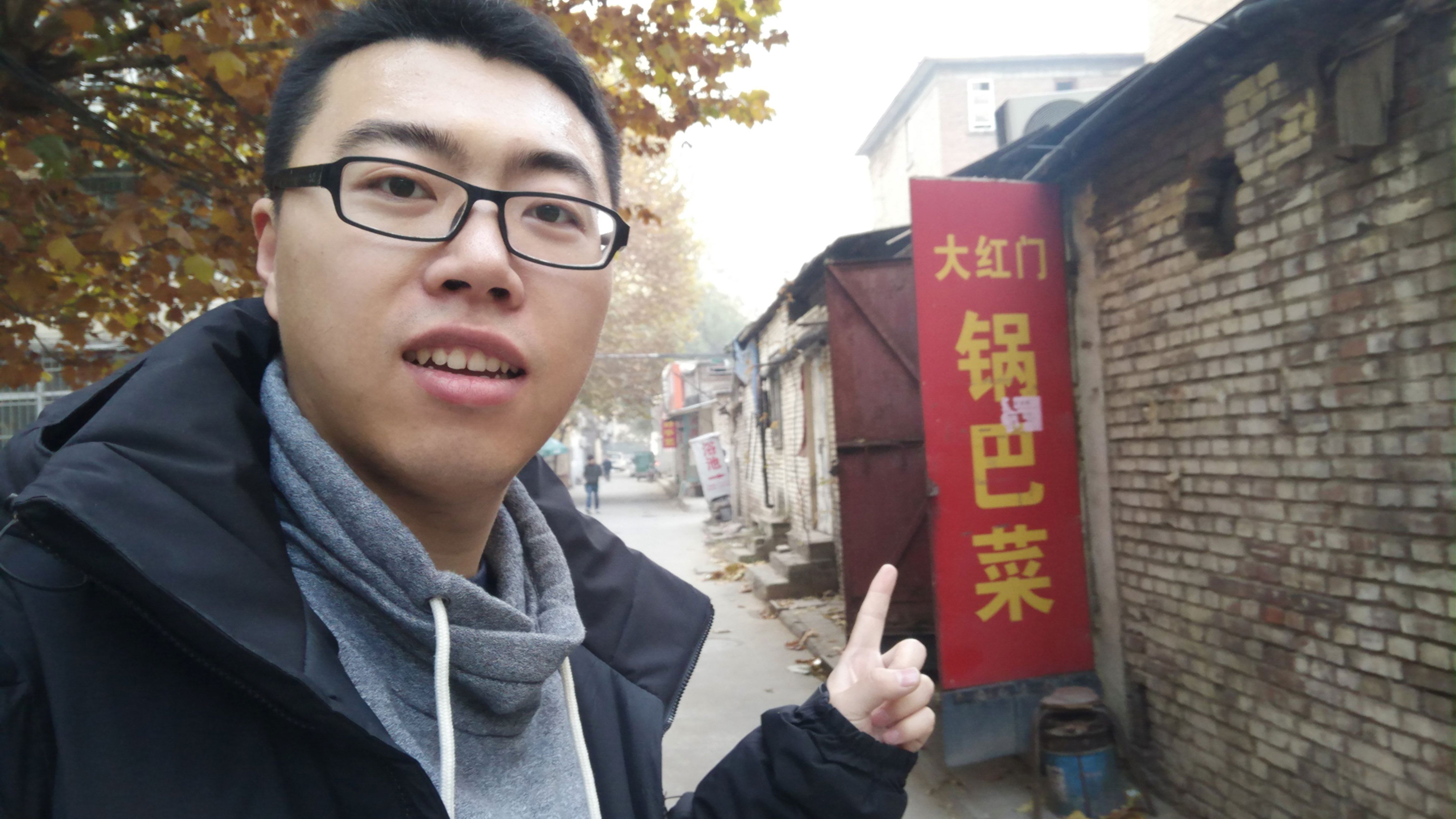 探店石家庄棉二生活区的锅巴菜,开了30多年的老店,正宗天津味道