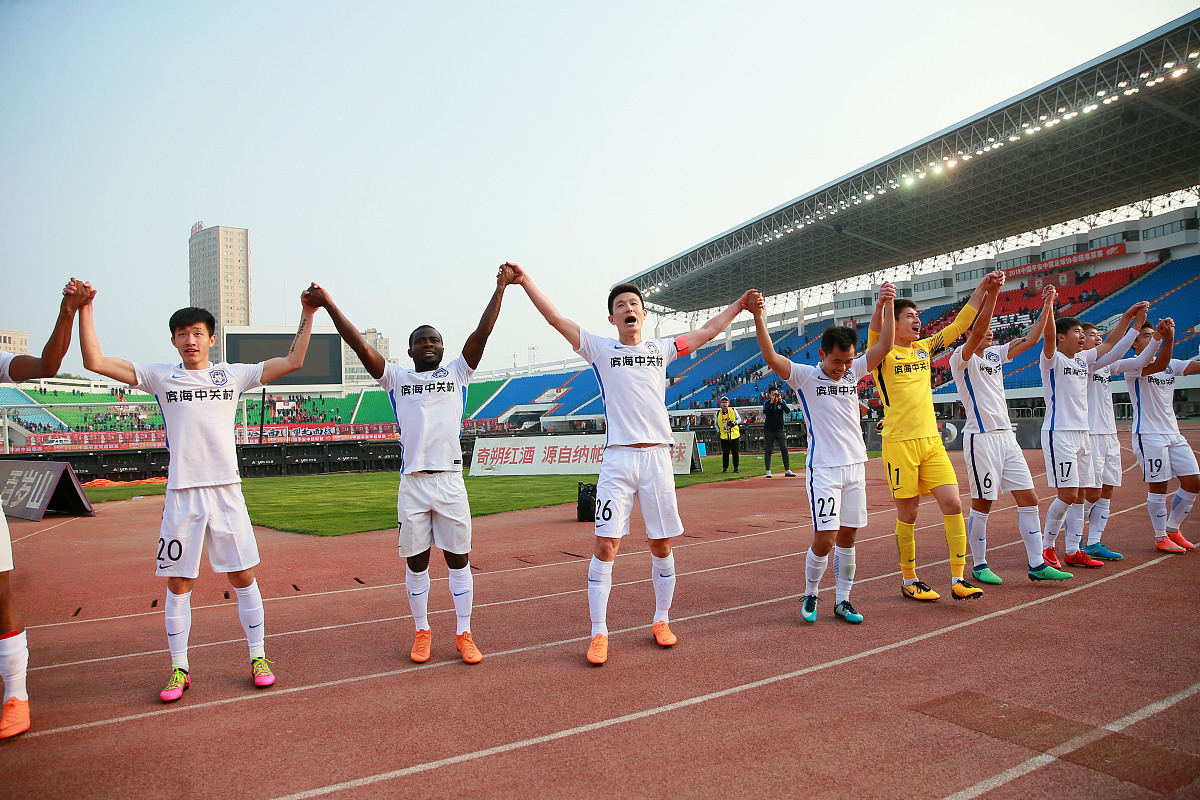 石家庄协和医学院将于5月22日举办2023年夏季校园运动会