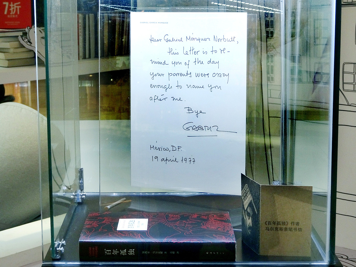 请推荐5本你觉得值得看的书