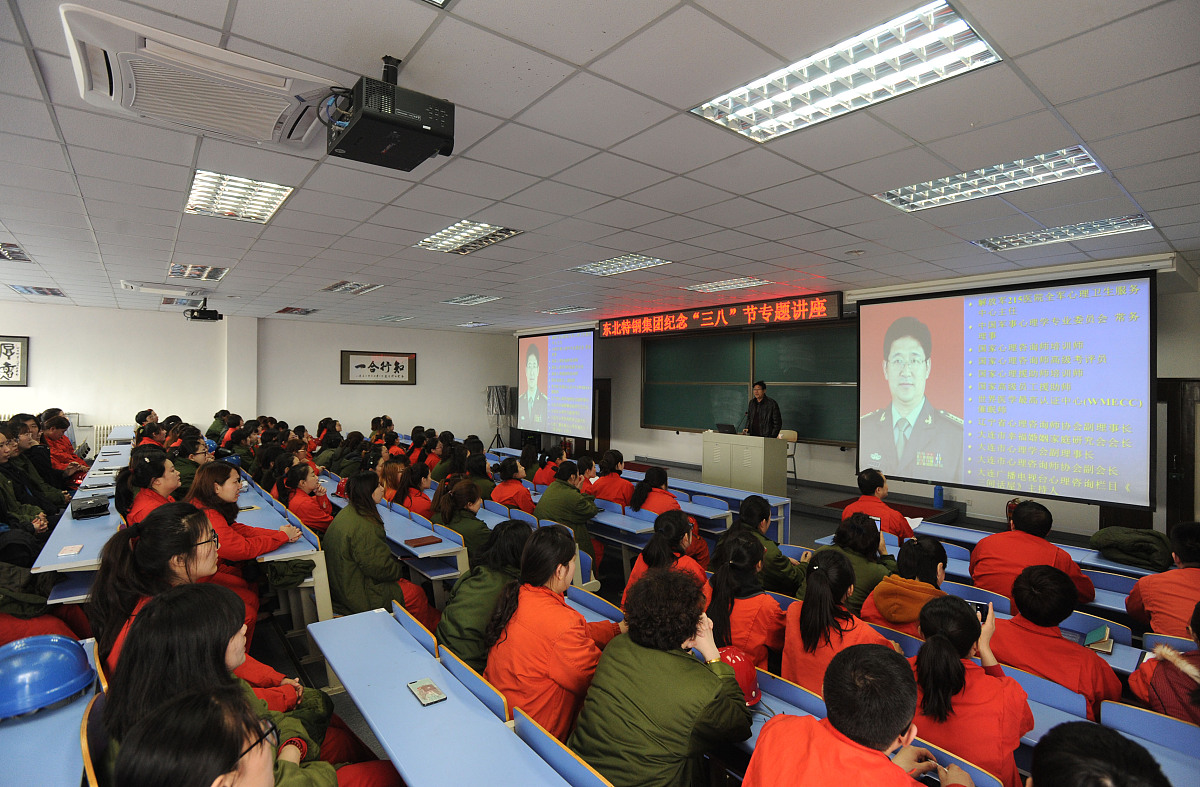 吉林省中医药学校医学心理学专业介绍 - 培养医学与心理学结合的专业人才
