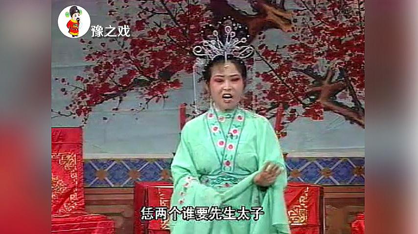 [图]琴书《李娘娘住寒窑》李妃我打坐在御深宫，陆彩霞演唱