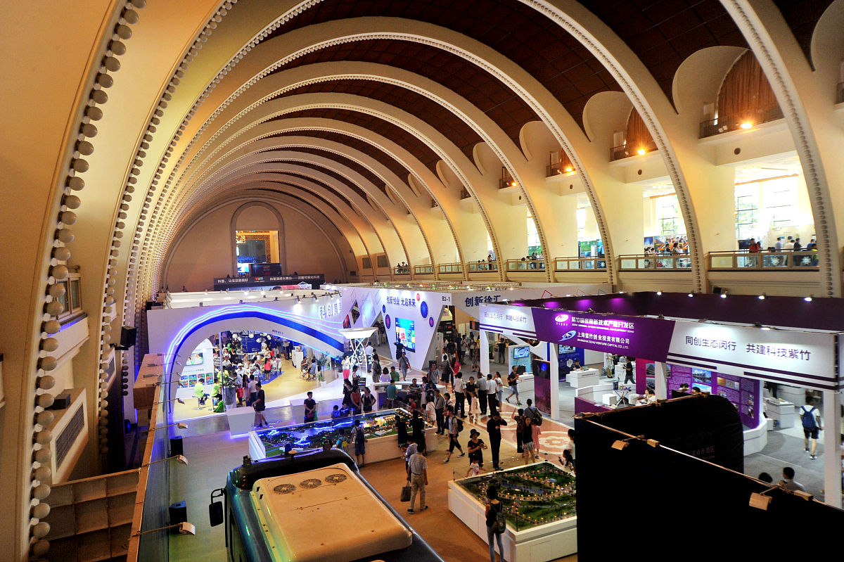 重庆电子工程职业学院财务管理专业就业方向有哪些