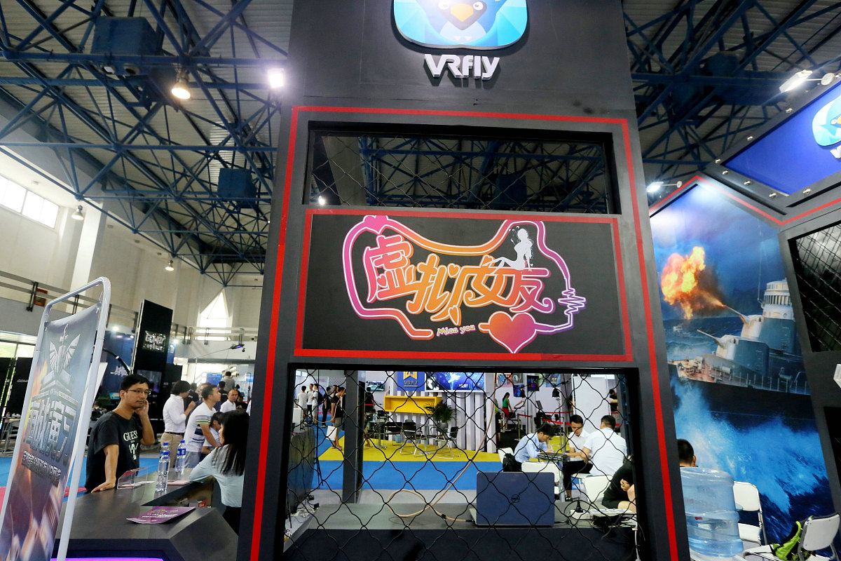 病娇女友：你的专属AI伴侣！