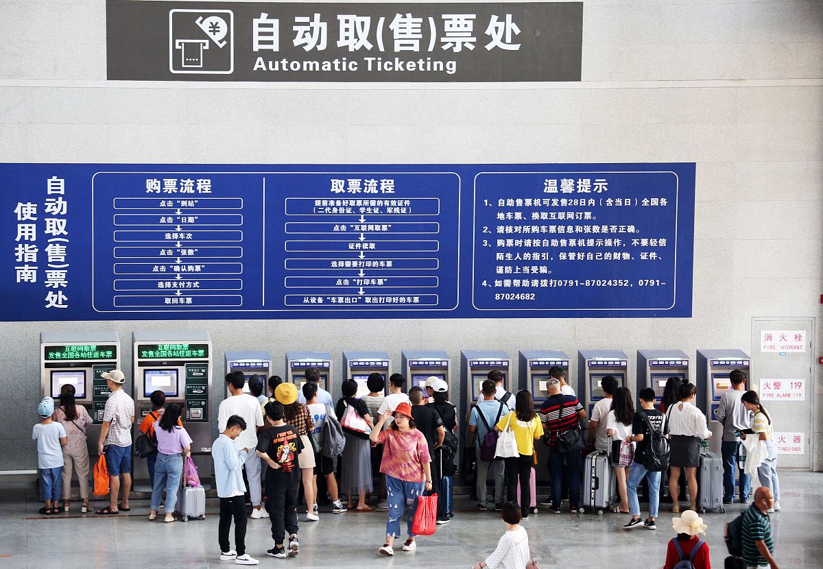 南昌站A4检票口上二楼怎么走？详细路线指引