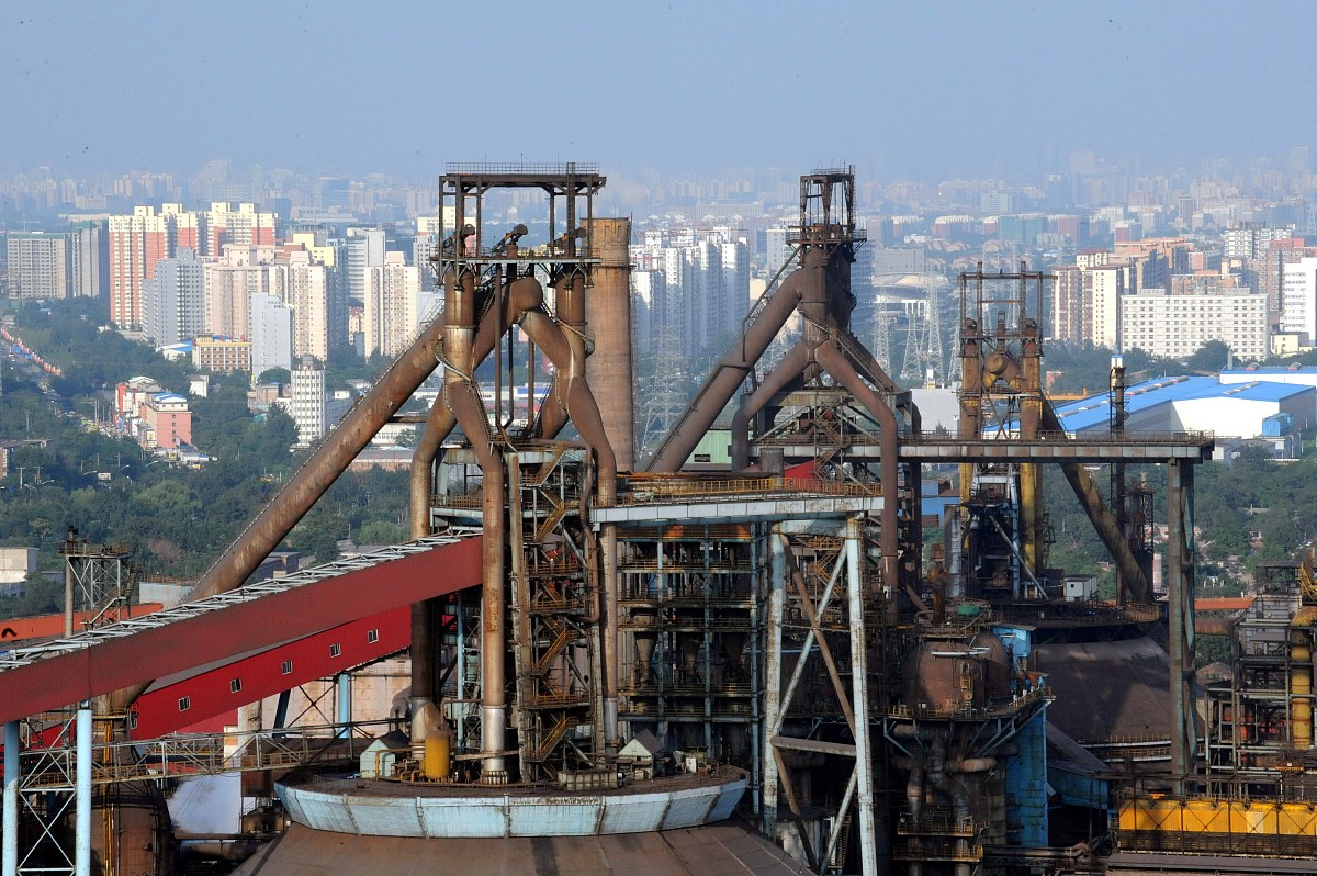 辽宁生态工程职业学院单招有高铁乘务专业吗？