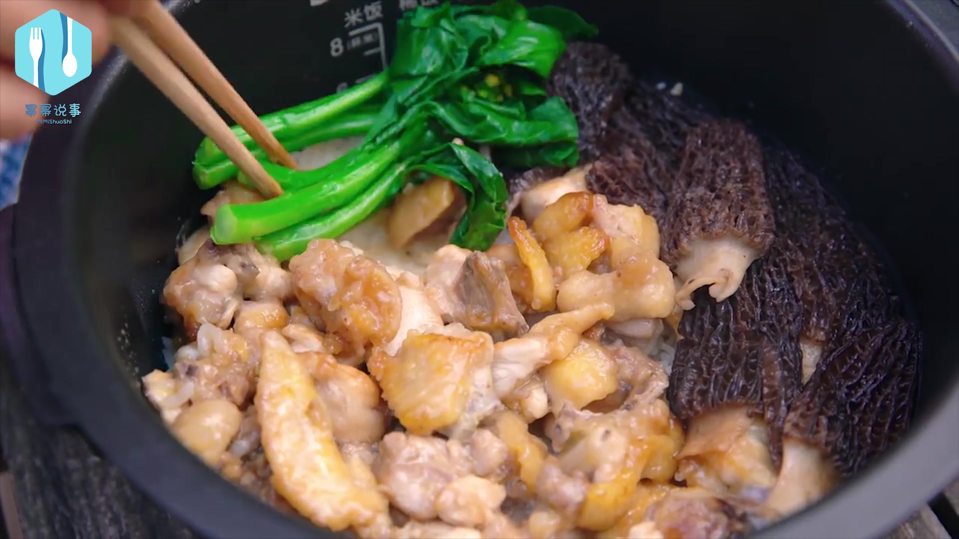 美食教学!看似高深莫测的煲仔饭,其实用电饭煲就能解锁!
