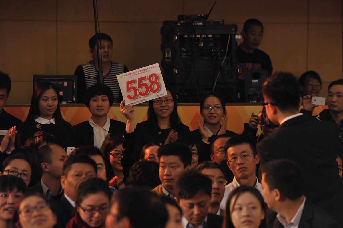 投标人应该在什么时间前送达投标文件