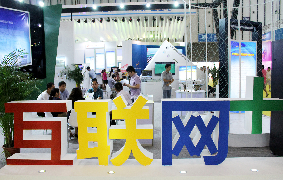 南京2023年读中专有什么专业-怎么样