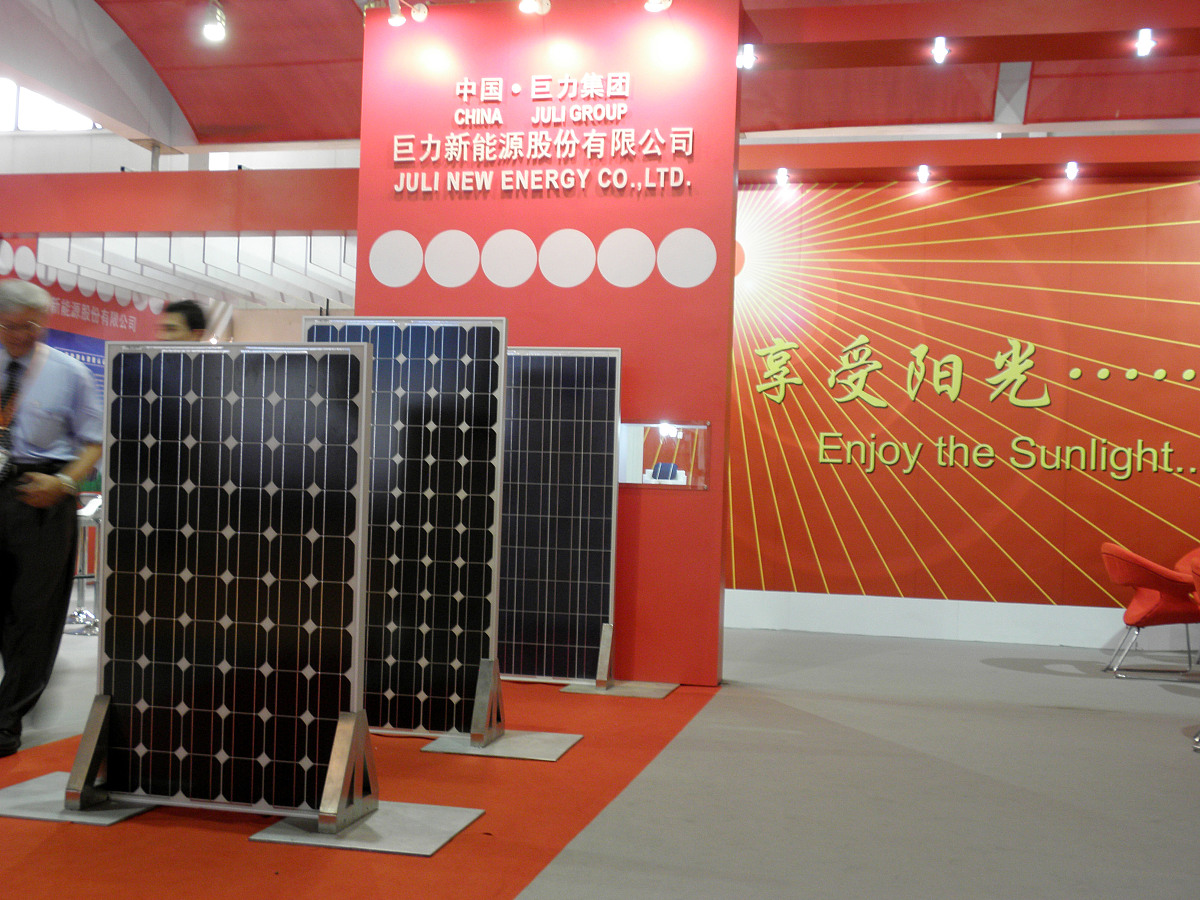 长沙电力职业技术学院五年制大专招生简章2022年