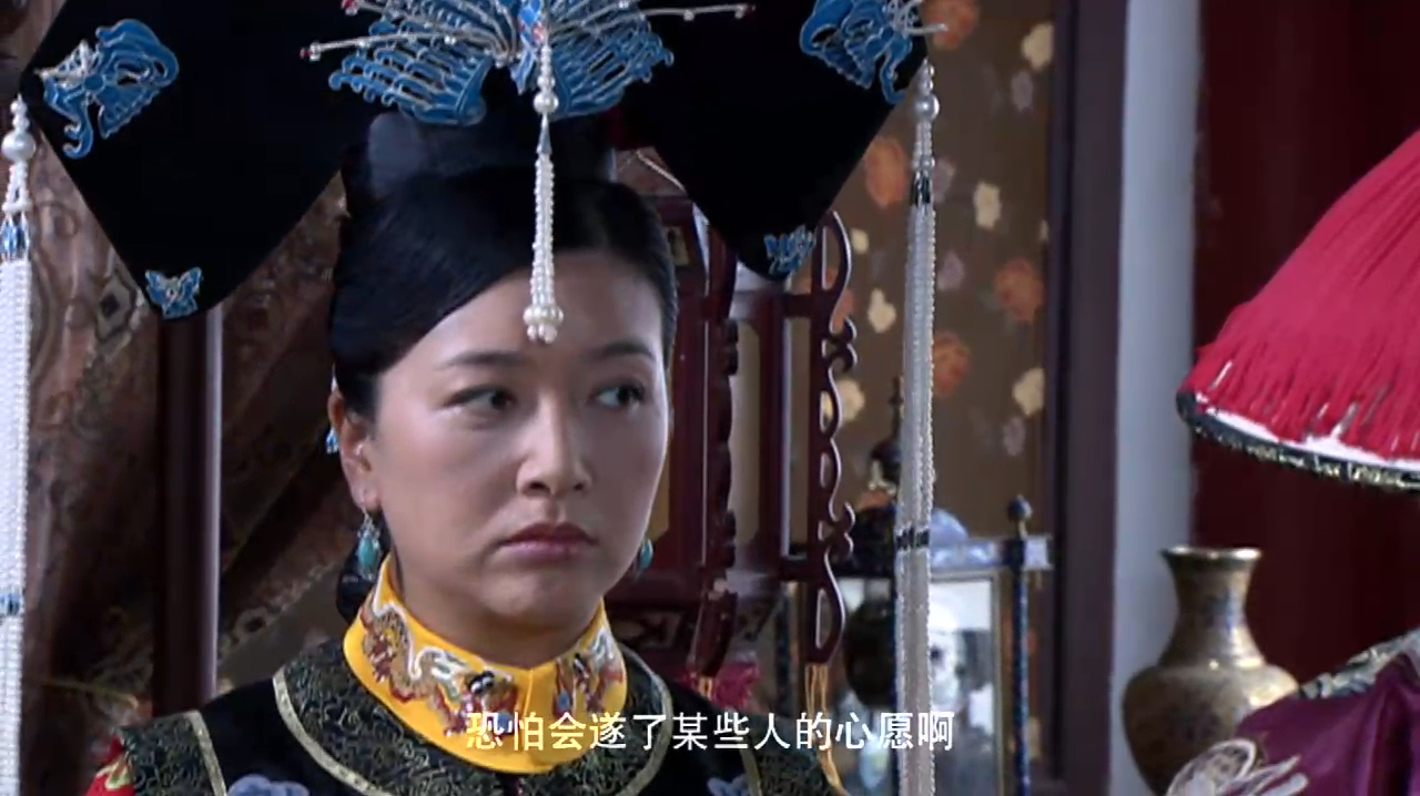 小白菜奇案:慈禧要把翁同和官贬三级,李莲英劝她权衡利弊也无用