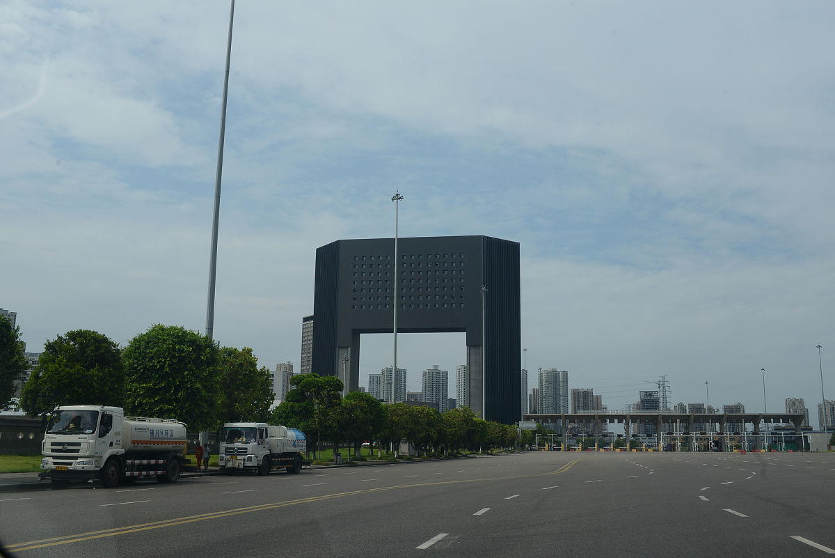 重庆工贸职业技术学院网络系统管理专业好不好发展前景怎样