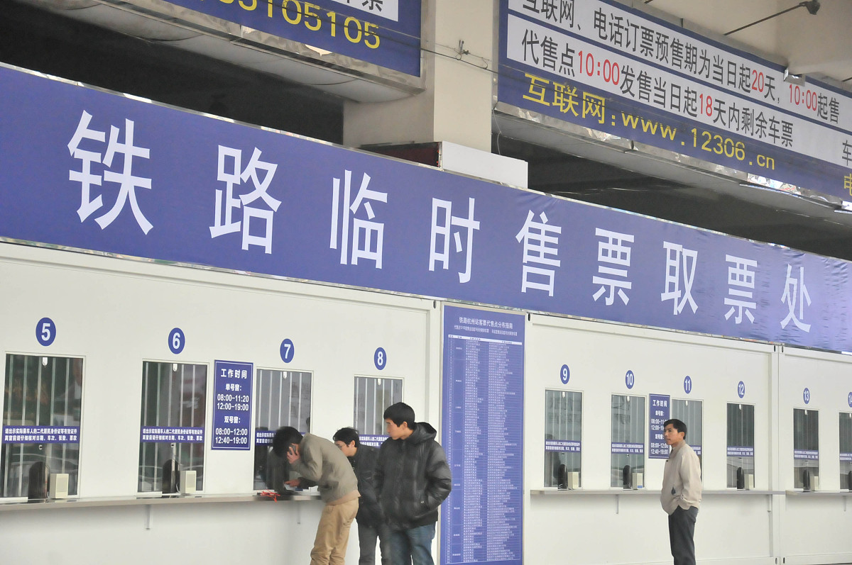 绍兴市卫片执法早发现早制止严查处项目验收前和验收后的维护方案1000字