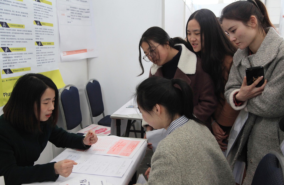 马鞍山公务员(马鞍山公务员年收入20万)