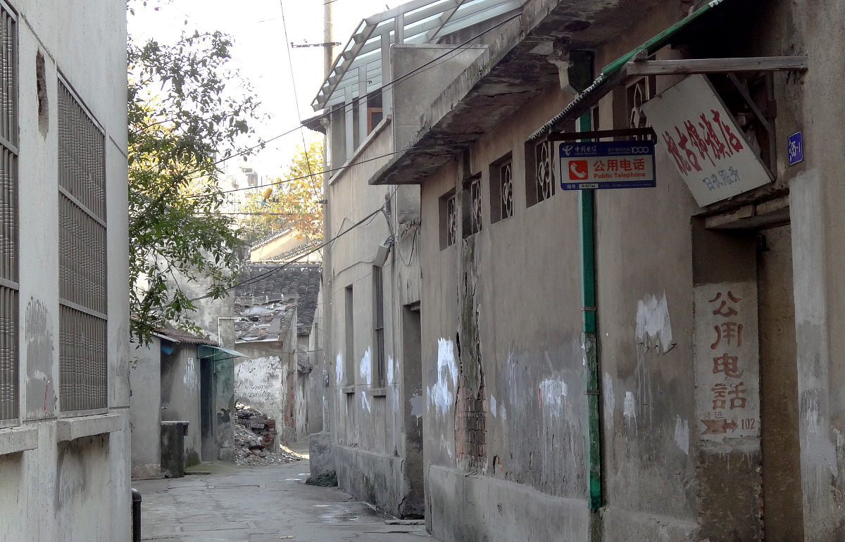 关于进一步加强迎接国家卫生城市复审宣传工作的落实情况一、二、三、总结