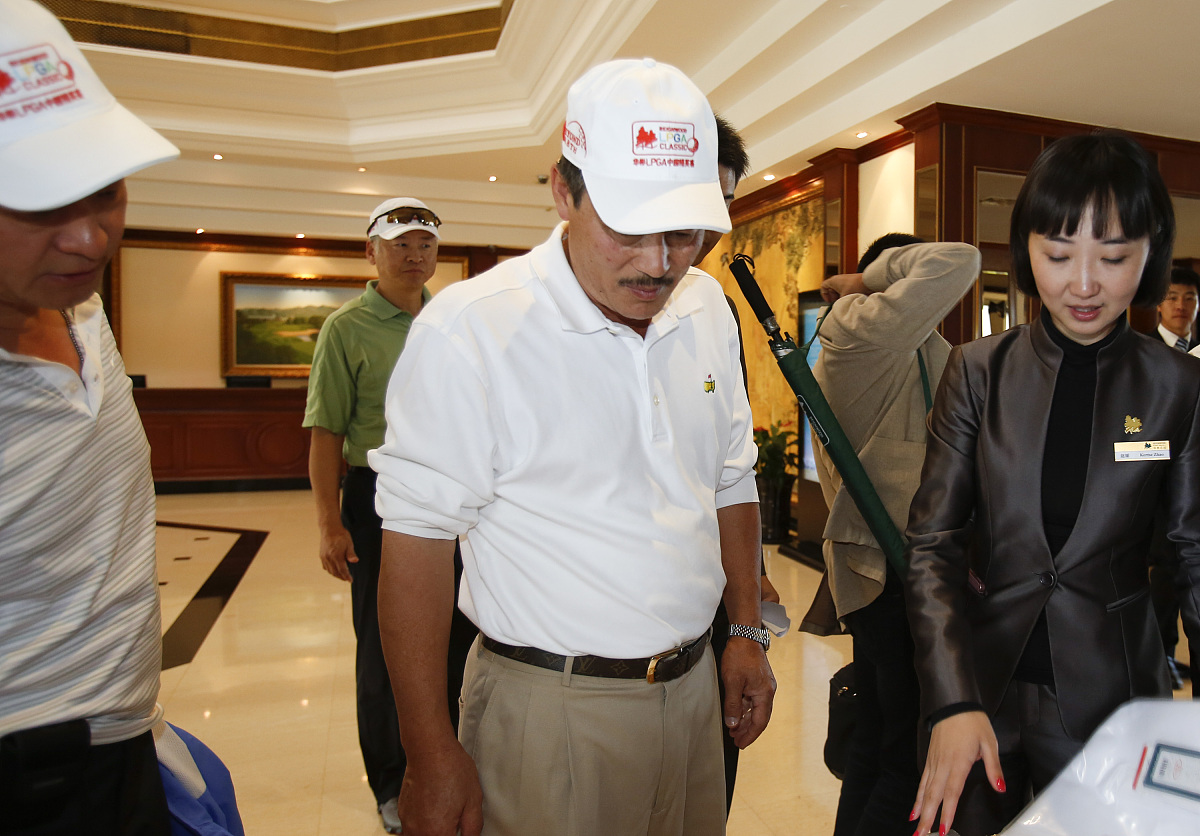 做一份签到表格