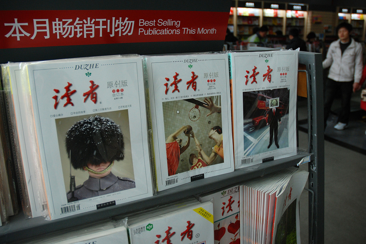 桂林卫生学校2023年招生简章-怎么样