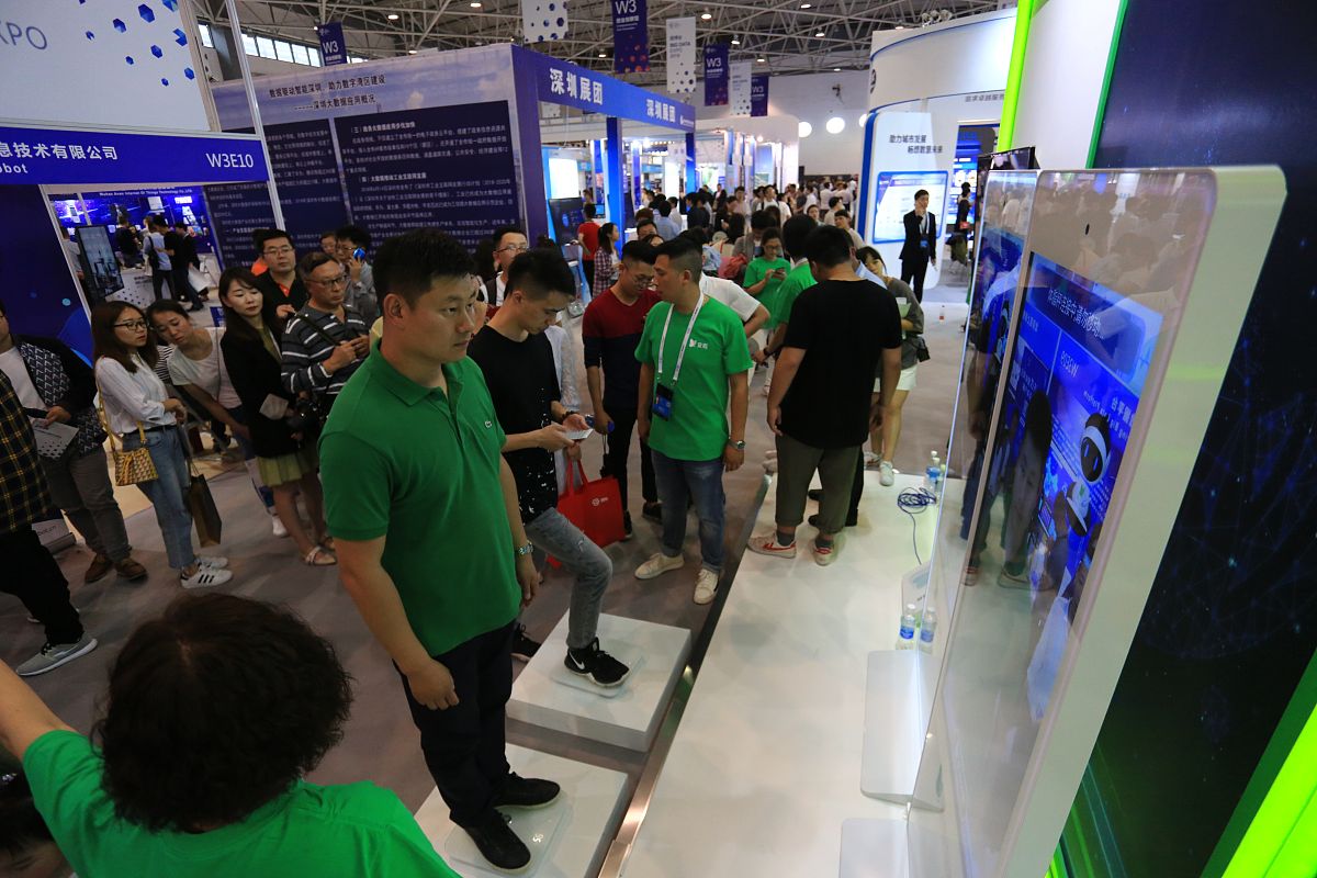 四川省信息工程学校2019年招生简章