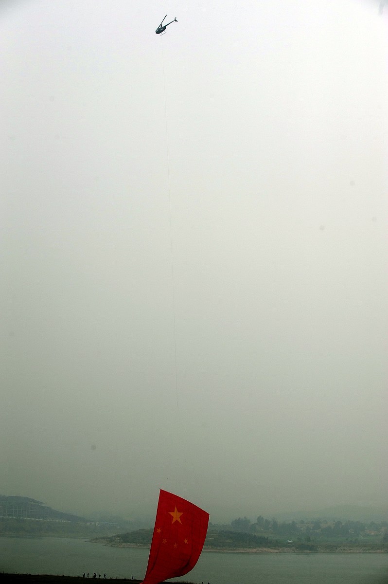 2014年***_***9月27日,山东莱芜雪野湖畔,2014莱芜雪野航空嘉年华隆重