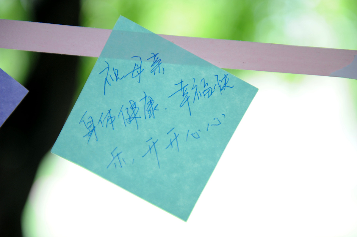 唯美爱情的遗憾：无法相认的两人