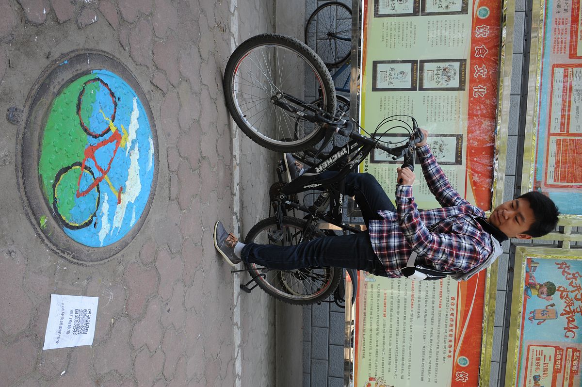 山西计算机动漫与游戏制作专业哪个学校好