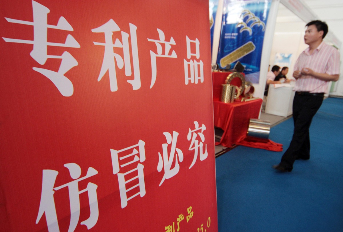 生物药专利技术交底书框架 - 完整指南