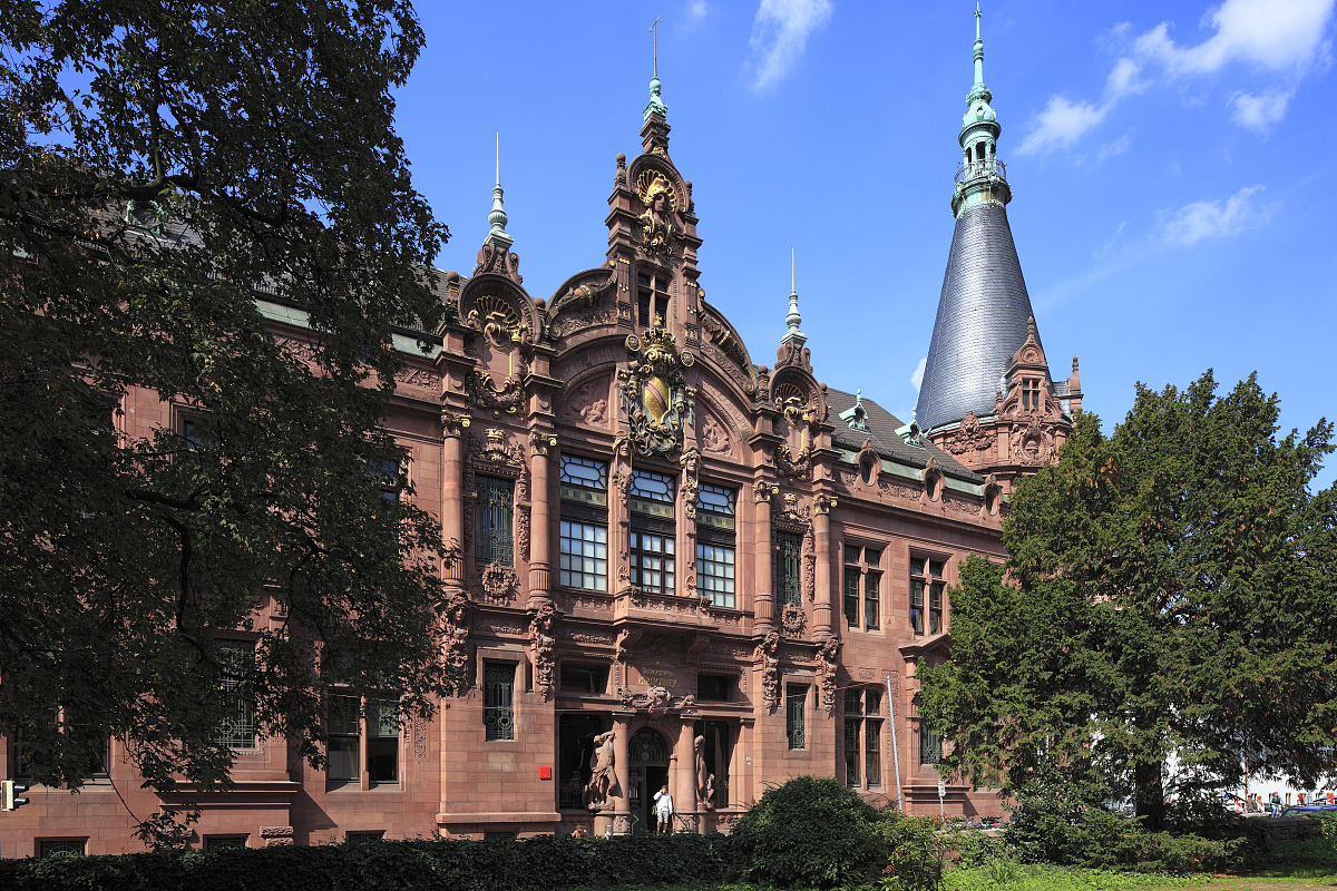 慕尼黑大学：德国顶尖学府，开启你的未来