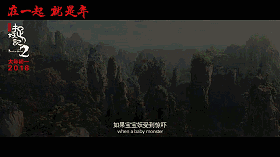 你可能做夢也沒想到，梁朝偉竟然會和李宇春有cp感！