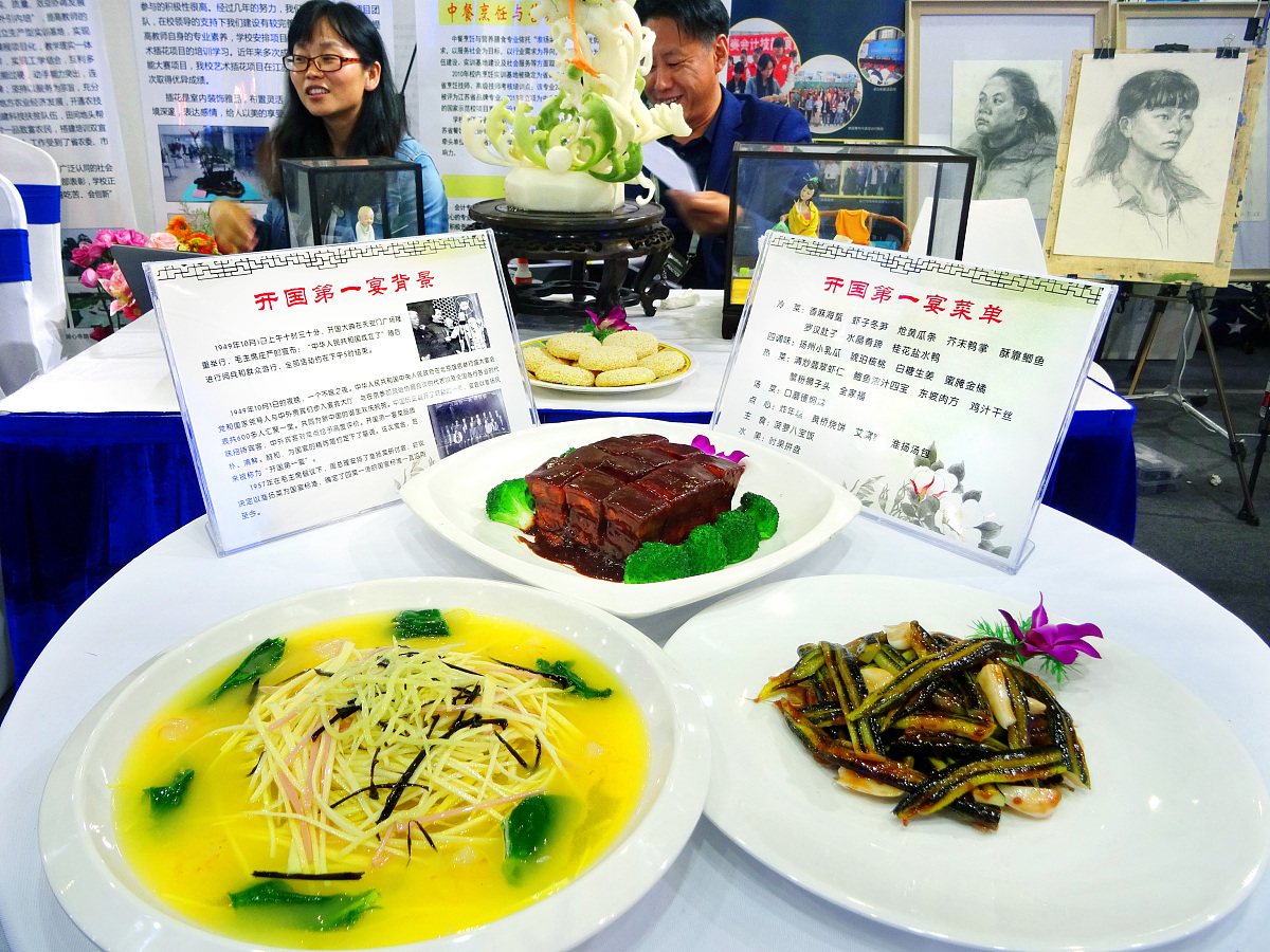 新乐职业技术教育中心2022年招生简章