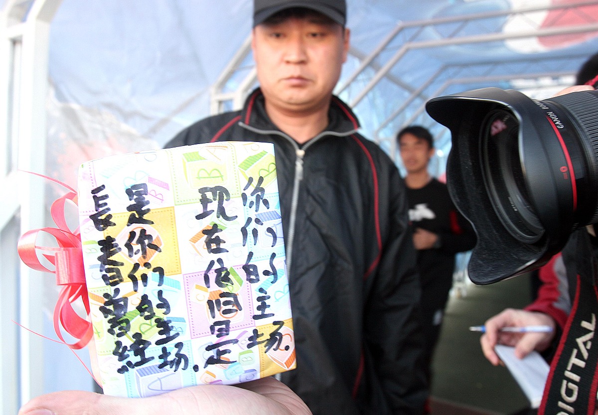 2005年4月8日,吉林延边队到达长春,备战将于明天进行的与长春亚泰的中