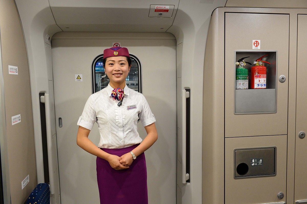 贵阳高铁专业学校 贵阳高铁专业学校