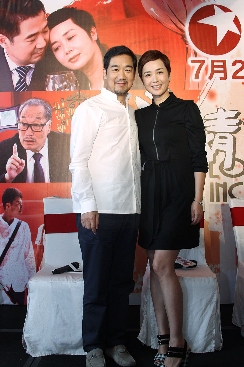 穿越欢乐颂之慕容公子